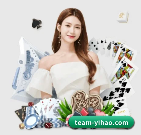 壹号娱乐 APP 界面
